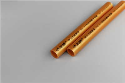ppr水管（guǎn）