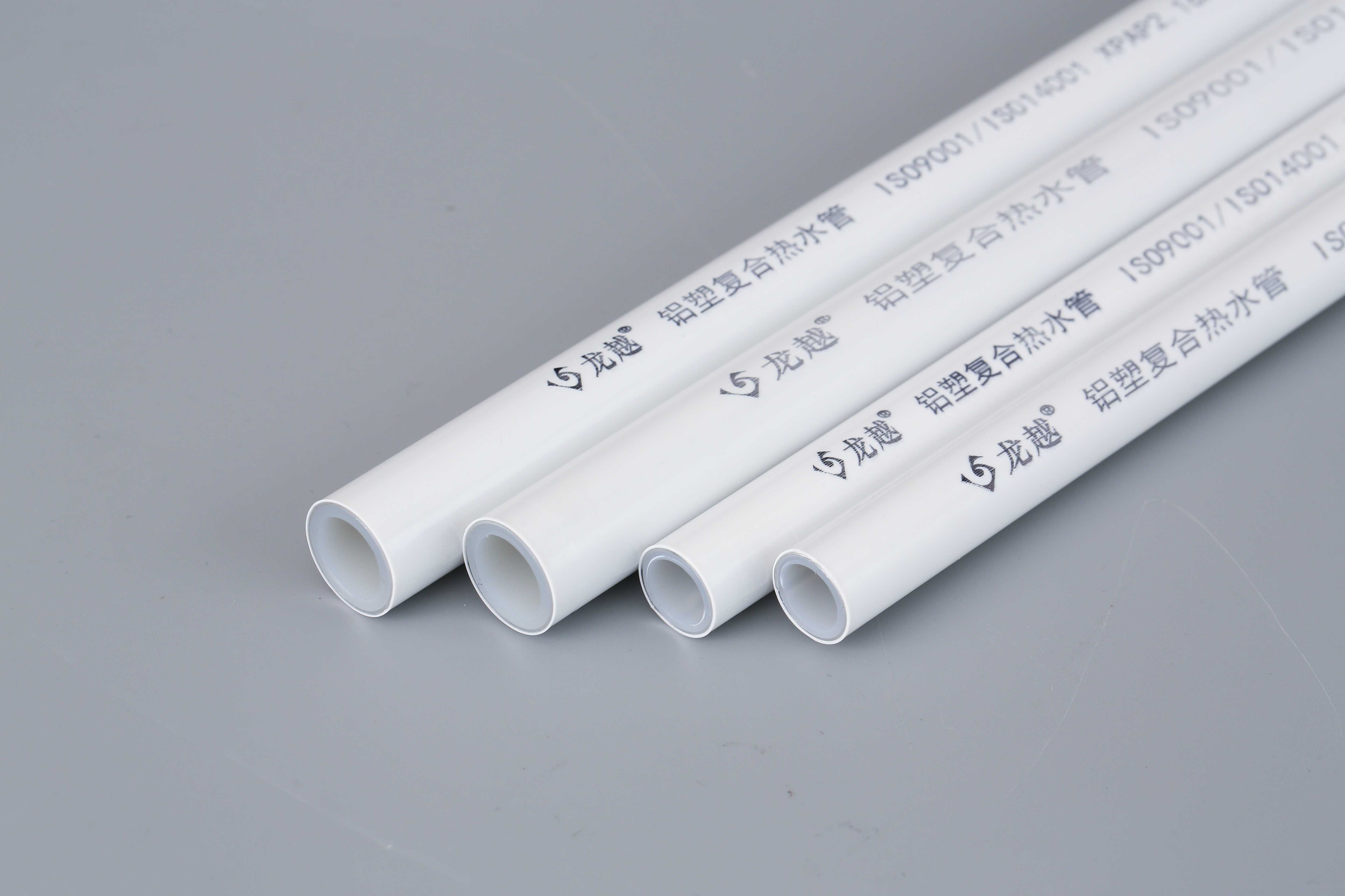 天津（jīn）便宜的燃氣用鋁塑管批發