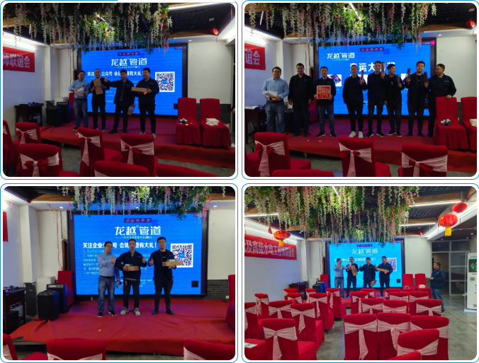 微信截圖_20201104171838.png